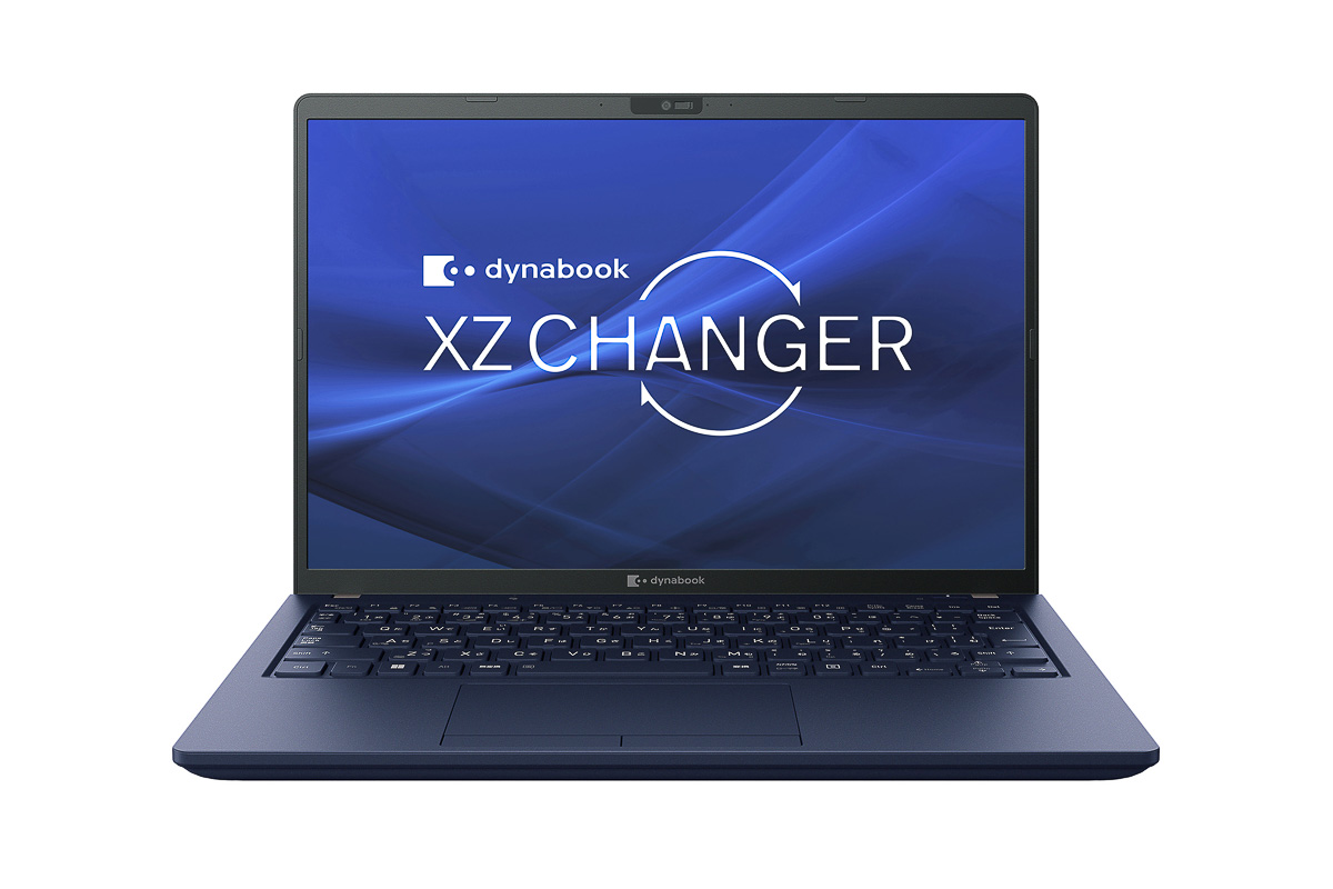 セルフ交換バッテリー機構