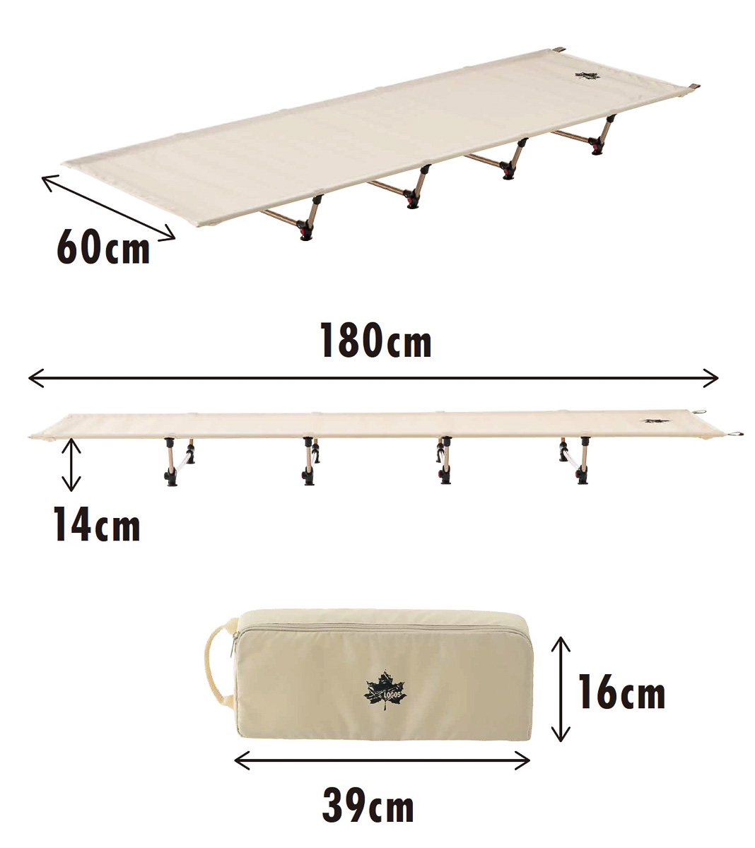 ロゴスの新作コットはわずか1.9kg！小さく収納できるから災害の備え