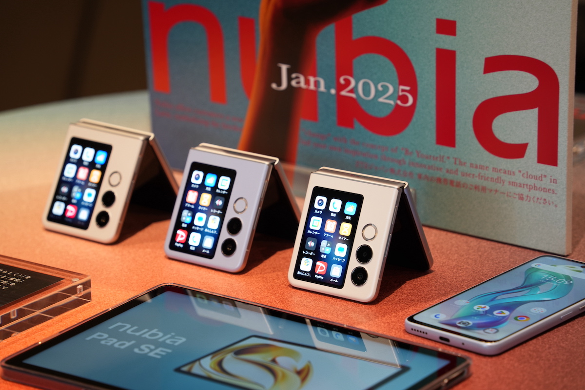 ZTEの折りたたみスマホ「nubia Flip 2」は激安だが使い勝手が良く機能