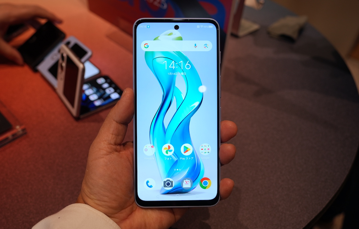 ZTEの折りたたみスマホ「nubia Flip 2」は激安だが使い勝手が良く機能