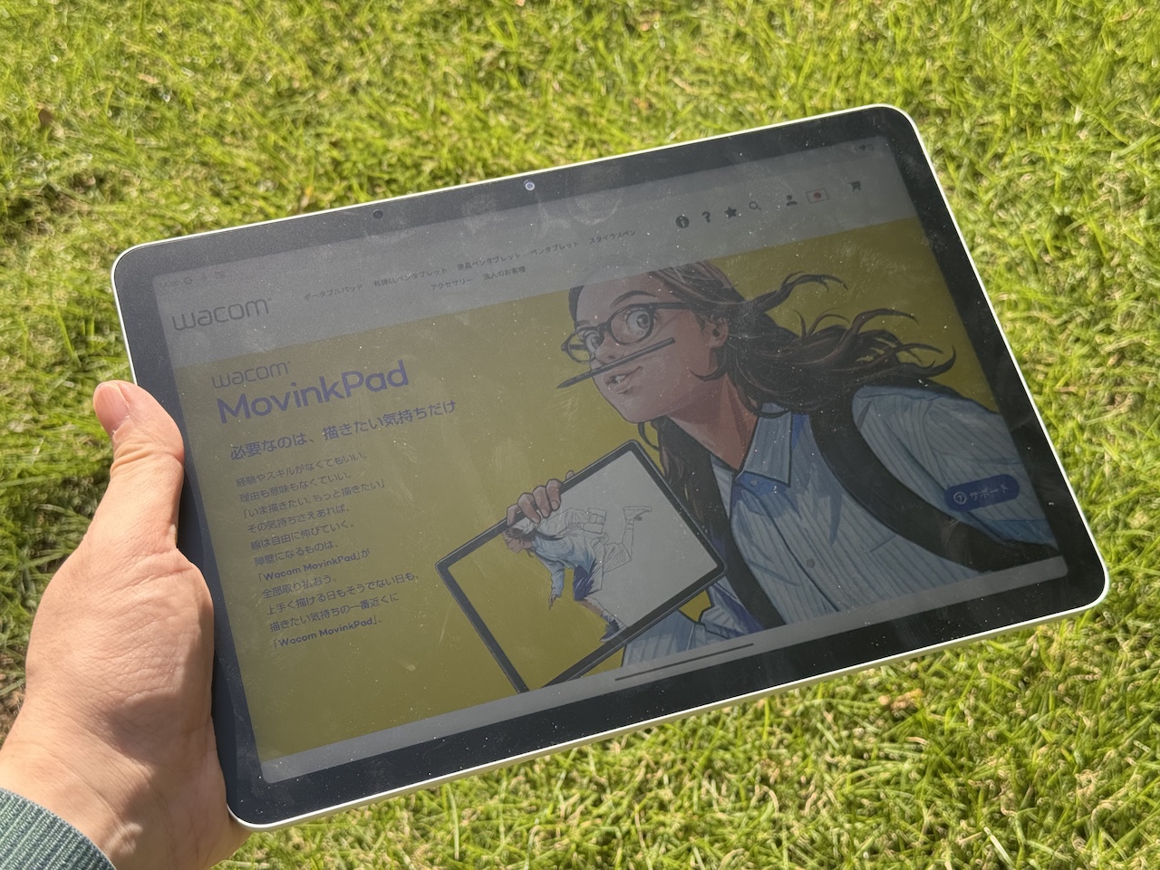 出先に手軽にお絵描きできるタブレット「Wacom MovinkPad 11」はどんな