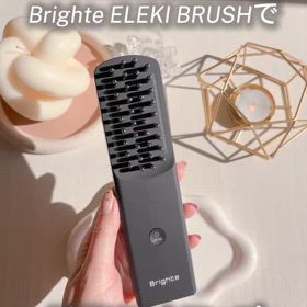 Brighte ELEKI BRUSHで瞬間リフトアップ！ | さぁやのコスメ大好きブログ
