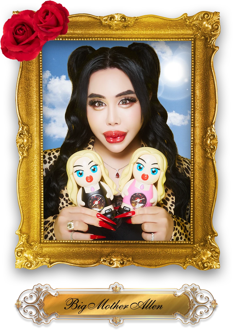 ノベルティ】アレン様の汚歯世(おはよう)めざまし時計を先着数量限定