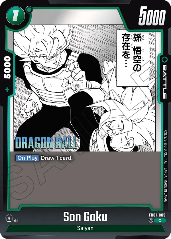 SB02-038 Son Goku Dragon Ball Super Card Game Fusion World Card
