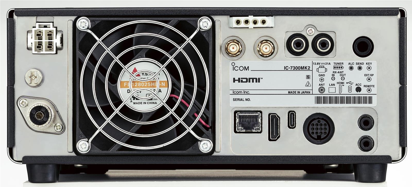 ICOM IC-7300MK2 Icom IC-7300MK2 HF/50MHz Base Transceivers | DX