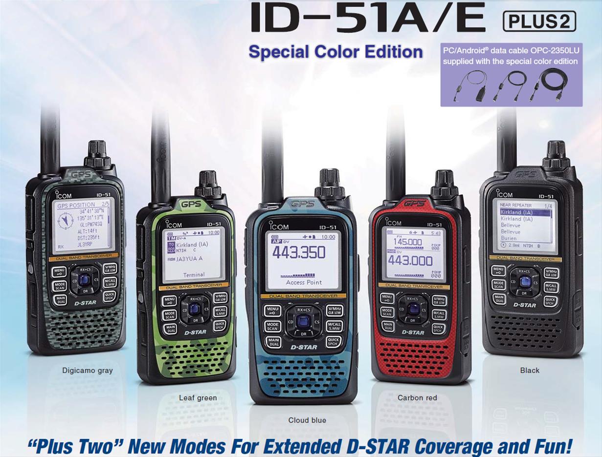 ICOM ID-51A-PLUS2 GRAY ICOM ID-51A-PLUS2 Handheld Transceivers