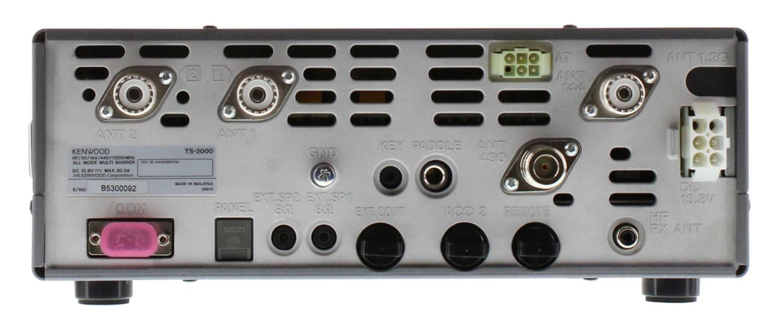 Kenwood TS-2000 Kenwood TS-2000 HF/VHF/UHF Transceivers | DX