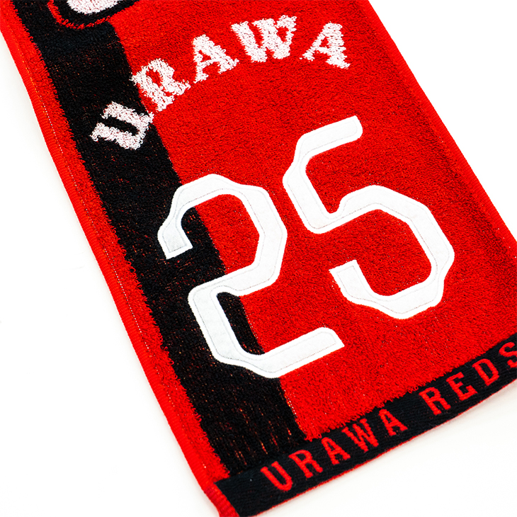 浦和レッズ 【世界制覇・URAWA WORLD】サマーマフラー未開封 浦和