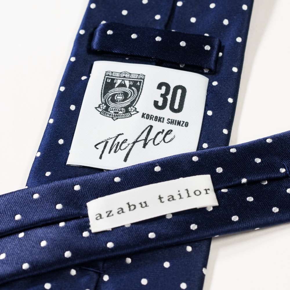 興梠慎三プロデュース オーダースーツ＆ネクタイ「The Ace SHINZO