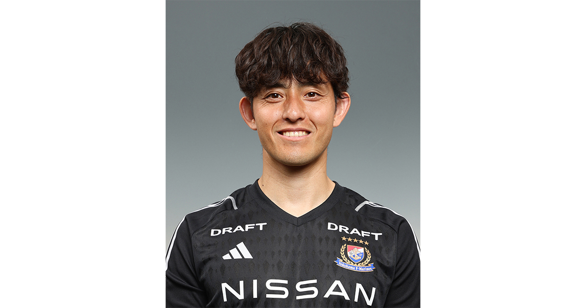 飯倉 大樹選手 契約合意のお知らせ | ニュース | 横浜F・マリノス 公式