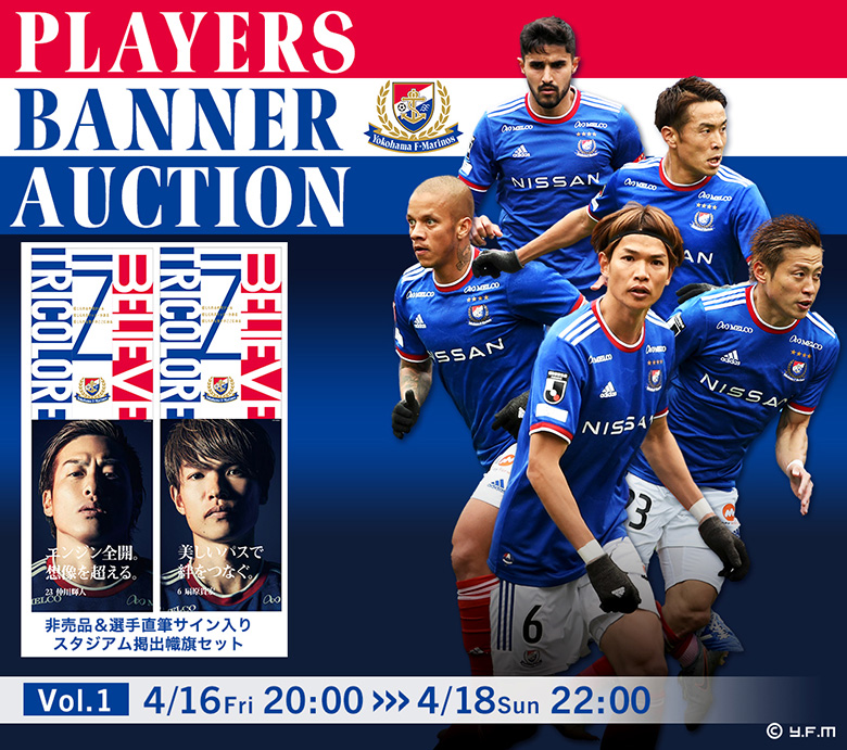 ②篠田三郎、菊池英一、長沢寛10000円