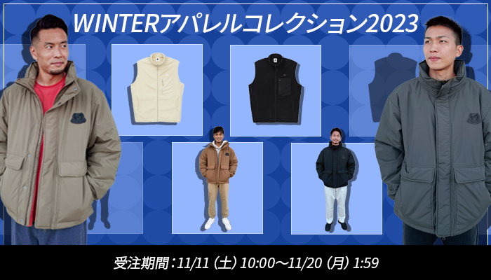 WINTERアパレルコレクション2023受注販売のお知らせ | ニュース | 横浜