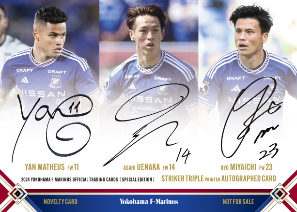 11/17（日）2024横浜F・マリノスクラブオフィシャルトレーディング