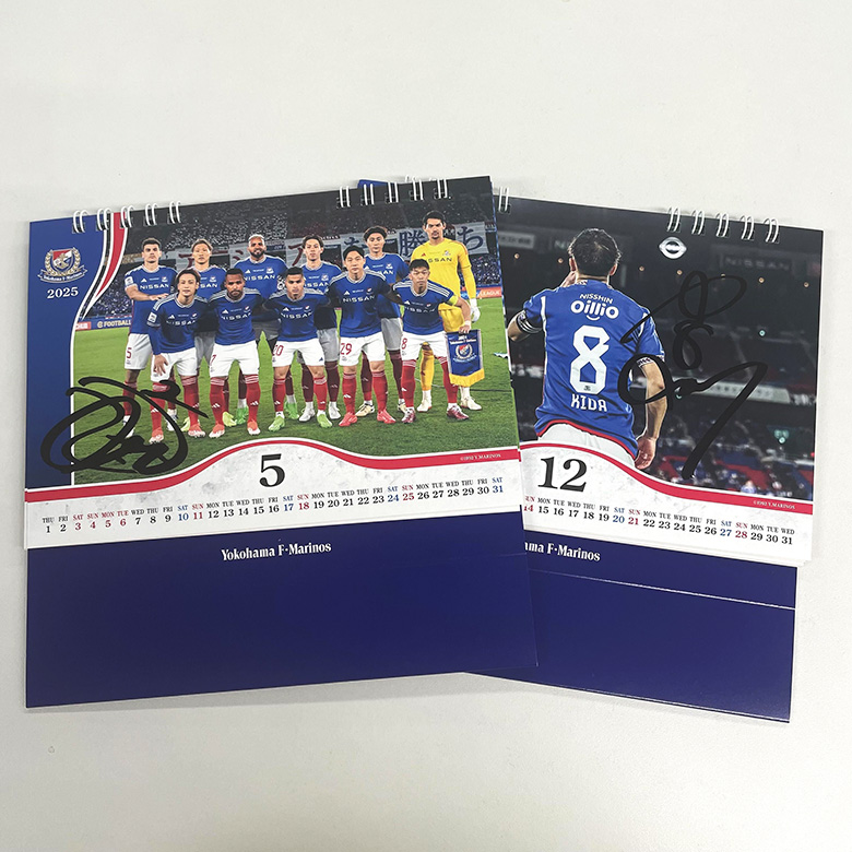 TRICOLORE ONE OFFICIAL WEB SHOP「2025お年玉抽選会」実施のお知らせ