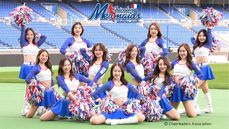 9/13（土）川崎戦 ハーフタイムイベント | ニュース | 横浜F・マリノス