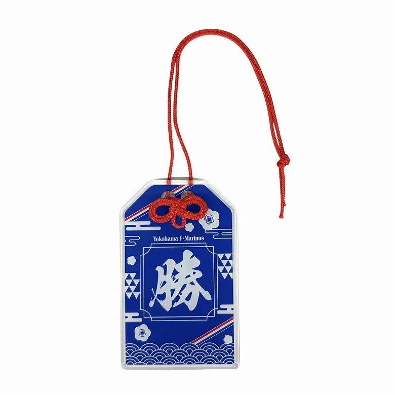 2/6（金）町田戦 新商品発売のお知らせ | ニュース | 横浜F・マリノス