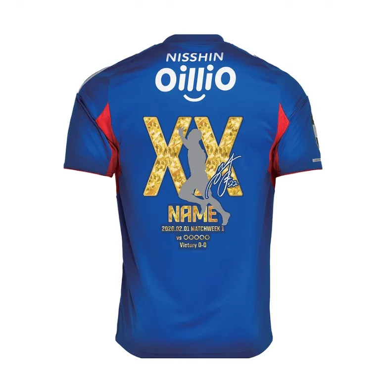 2/6（金）町田戦 新商品発売のお知らせ | ニュース | 横浜F・マリノス