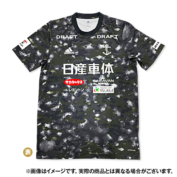 夏季限定トレーニングウェア発売のお知らせ | ニュース | 横浜F