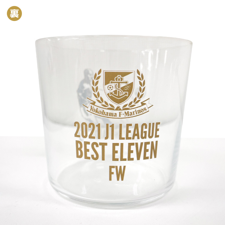 前田大然選手 得点王・ベストイレブン受賞記念グッズ限定販売の