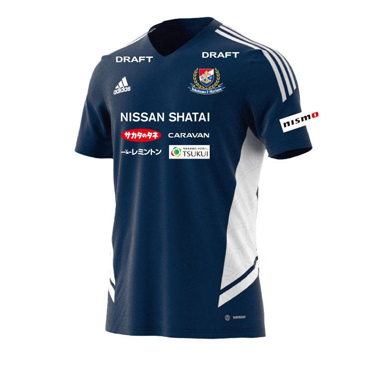 トレーニングジャージー・トレーニングトップ発売と期間限定送料無料