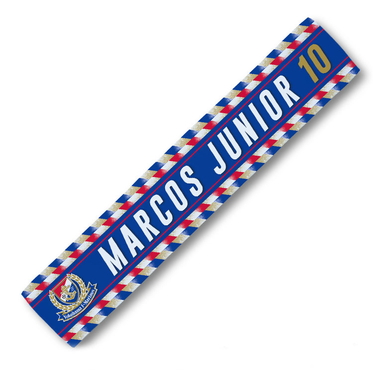 2月13日（日）新商品発売のお知らせ | ニュース | 横浜F・マリノス