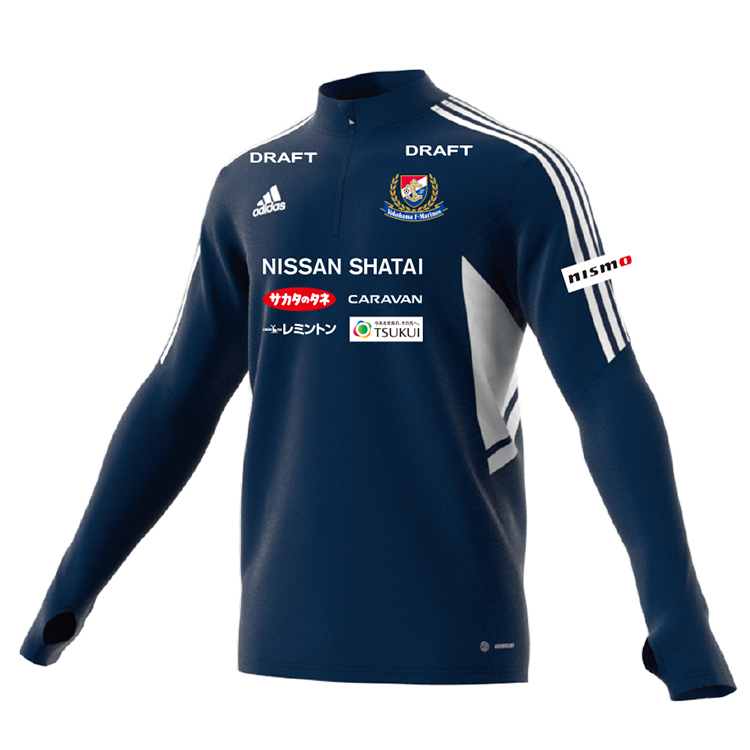 2022トレーニングウェア／移動着／ホテル着 発売のお知らせ | ニュース