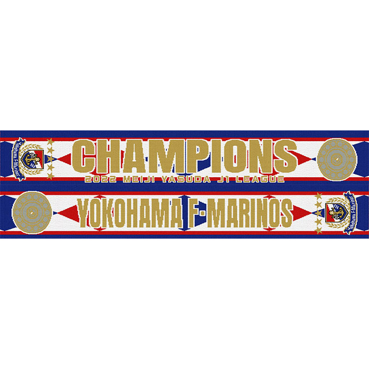 2022明治安田生命J1リーグ優勝記念グッズ発売のお知らせ | ニュース