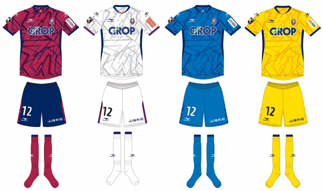 2021シーズン ユニフォームデザインについて | ファジアーノ岡山