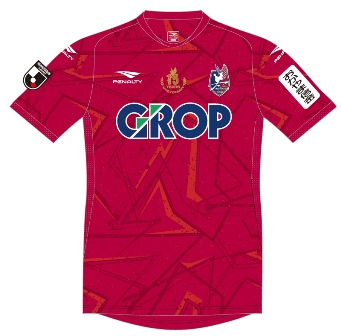 15周年記念ユニフォーム デザイン、ならびに販売について