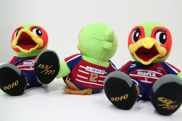 2010オーセンファジ丸発売記念キャンペーン実施！ | ファジアーノ岡山