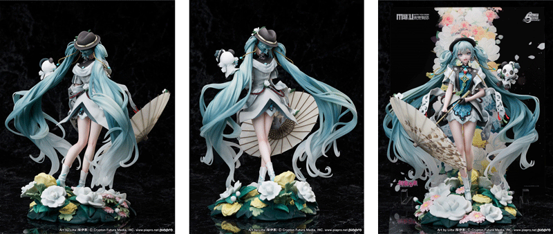 初音ミク「MIKU WITH YOU 2021」Ver. 1/7スケールフィギュア』 ホビー