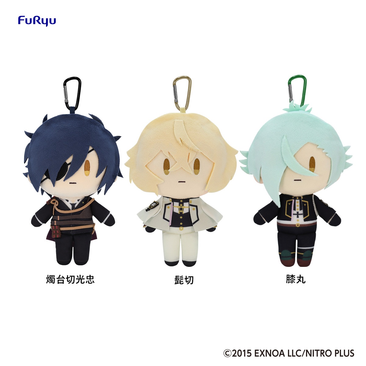 みんなのくじ 刀剣乱舞ONLINE 御伴散歩 ～御伴くじ～ その2』全賞初