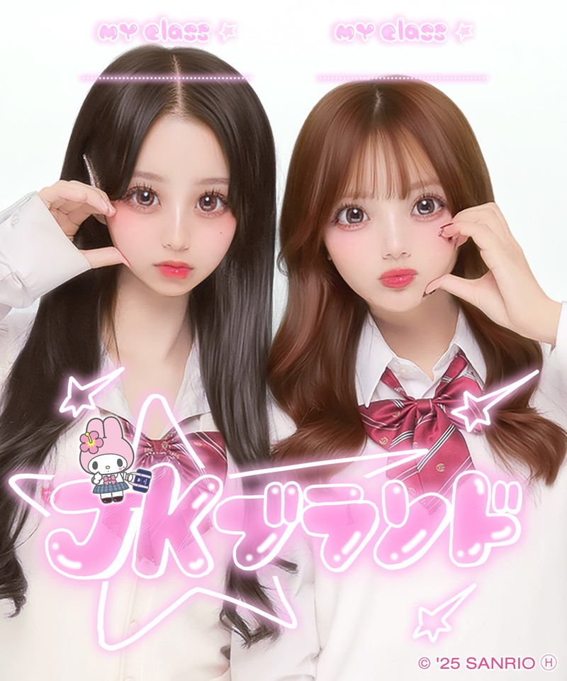 ハローキティ、マイメロディ、クロミがフリューの最新プリ機『Bloomit