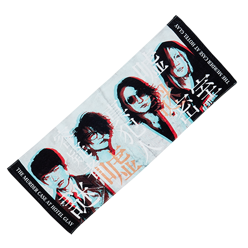 商品詳細ページ | G-DIRECT