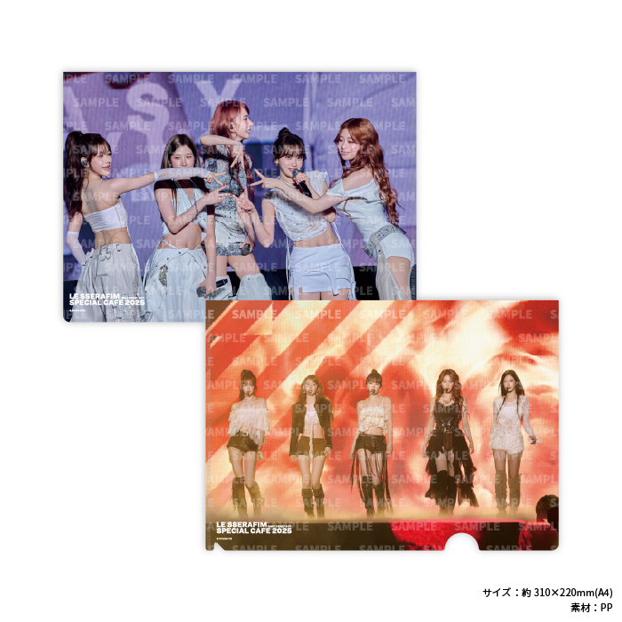 ITEMS - LE SSERAFIM SPECIAL CAFE 2025 'EASY CRAZY HOT'