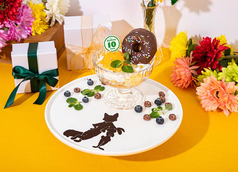 CAFE MENU - 「ズートピア2」OH MY CAFE