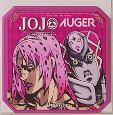 AUGER - JoJo's Bizarre Encyclopedia | JoJo Wiki