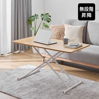 昇降式ダイニングテーブル 折りたたんで省スペースにも 完成品