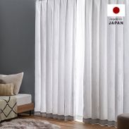 ドレープカーテン(幅100cm) 2枚組 アイボリー モロッカン柄 洗濯機で