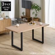 4人掛けダイニングテーブルセット 5点セット ノーマルor回転チェア [幅