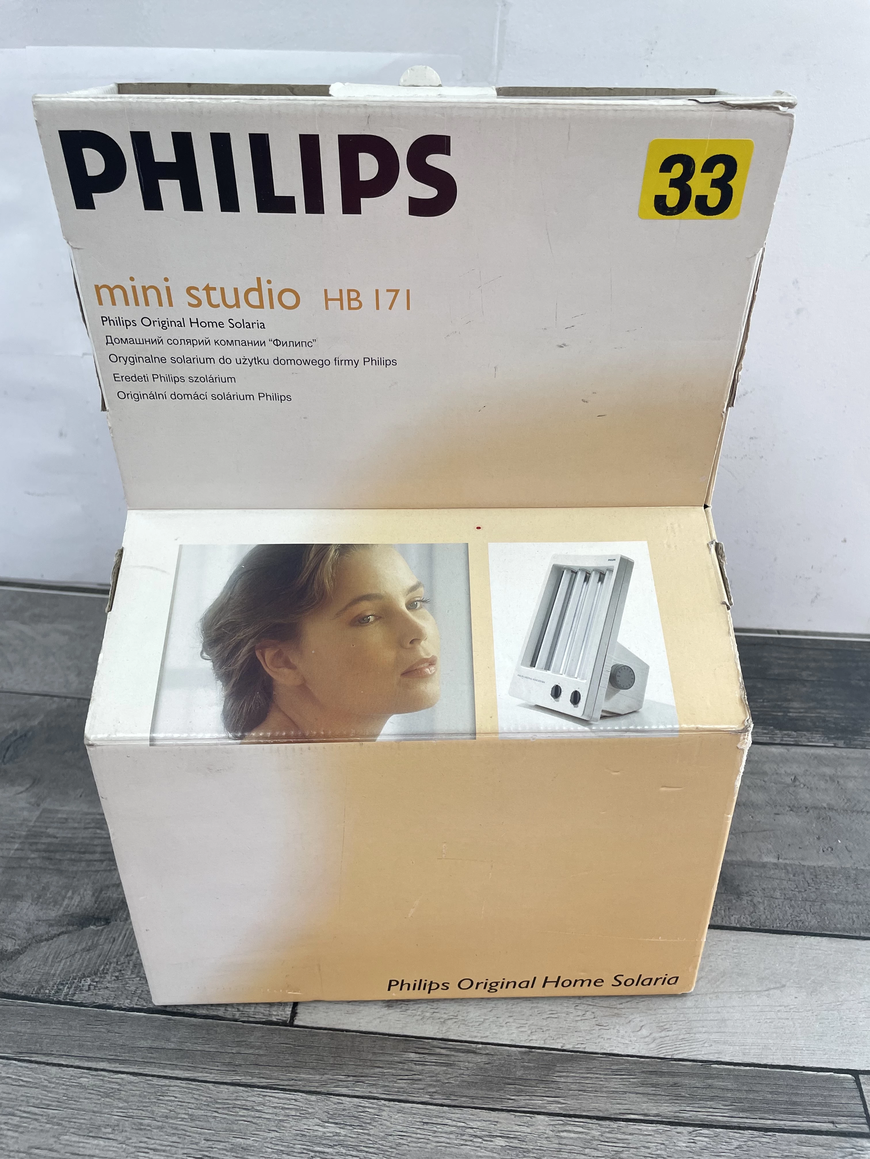 MINI SOLARIUM PHILIPS HB171 PUDEŁKO | Pozostałe | Loombard.pl