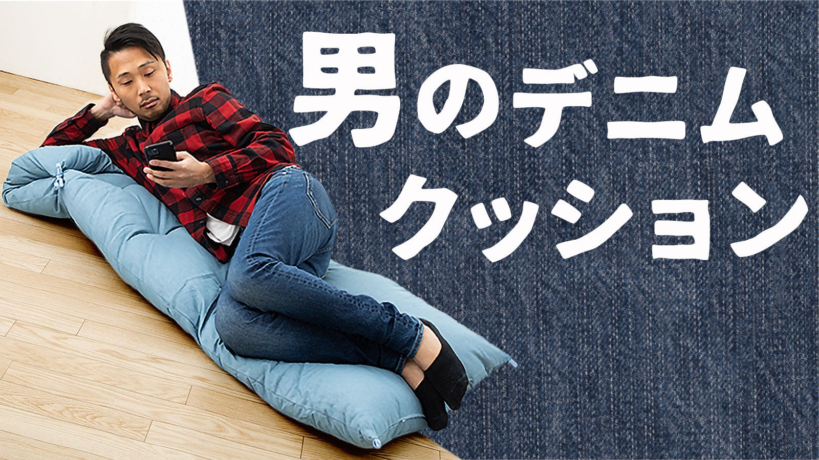 main_15890.jpg?version=