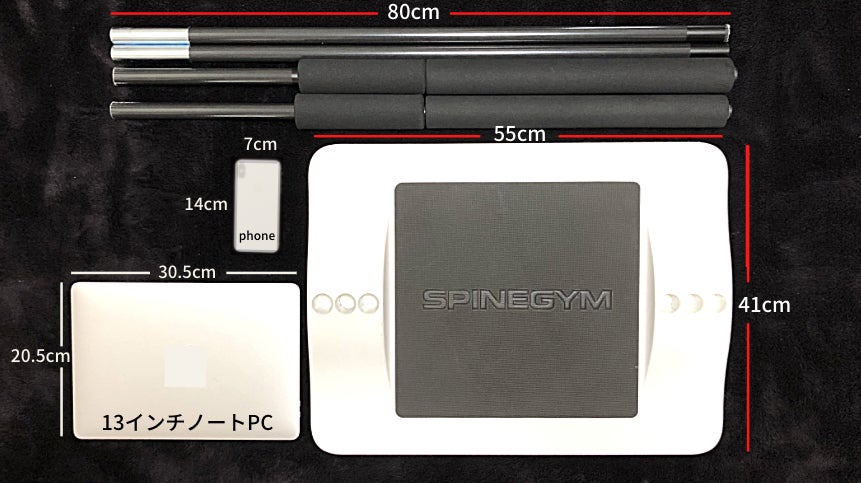 組み立て1分、7cmの隙間に収納できる！立ったまま体幹を鍛える新感覚の