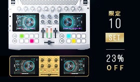 GODJ Plus 世界初！A4サイズのクラブハウス。スピーカー付きDJシステム