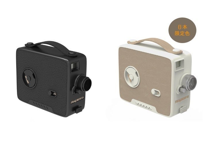 8ミリフィルム風の映像を再現するレトロカメラ Fragment8 Ver.1.5