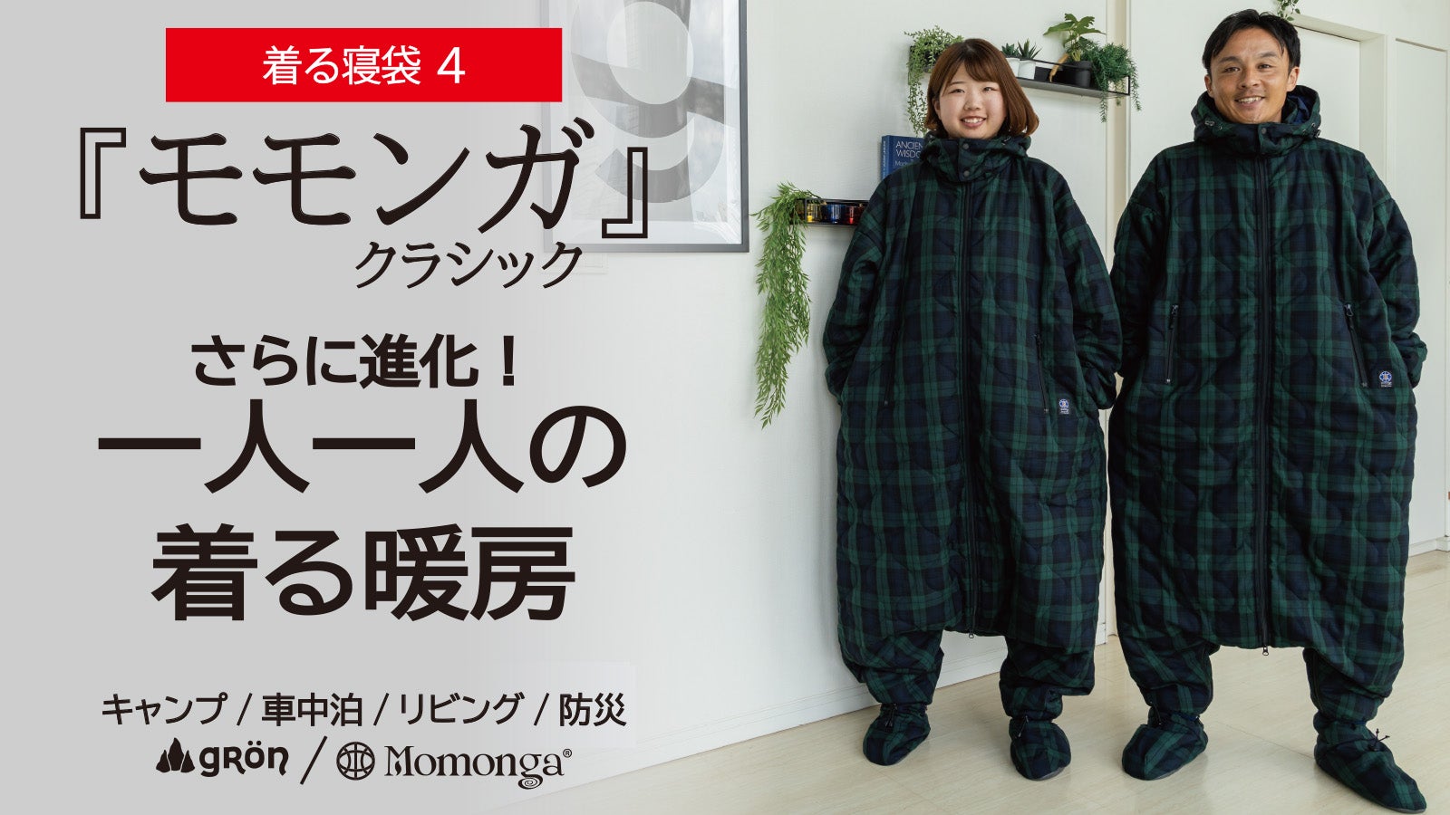 1524113_1.jpg?version=1724304266