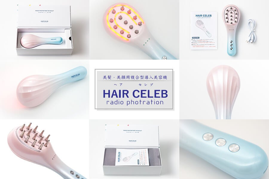 フェイスケアとスカルプケアが同時にできる複合型美容機！サロン級の