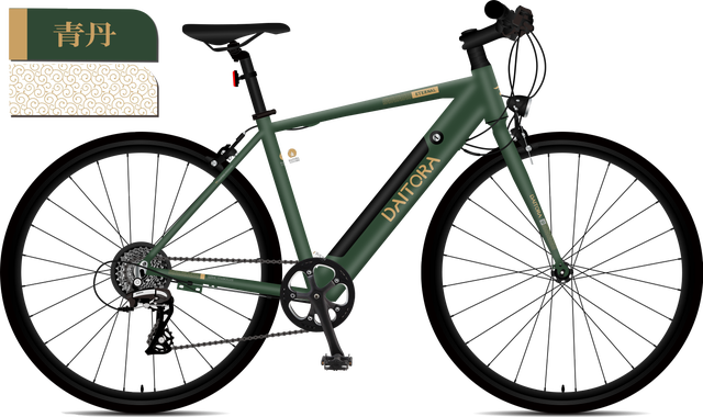 移動を楽しくする相棒。快適に、アクティブに街を走る。電動アシスト