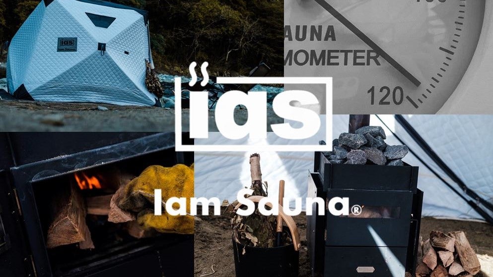 プライベートサウナの決定版、ついに登場！国産薪ストーブ×サウナ用