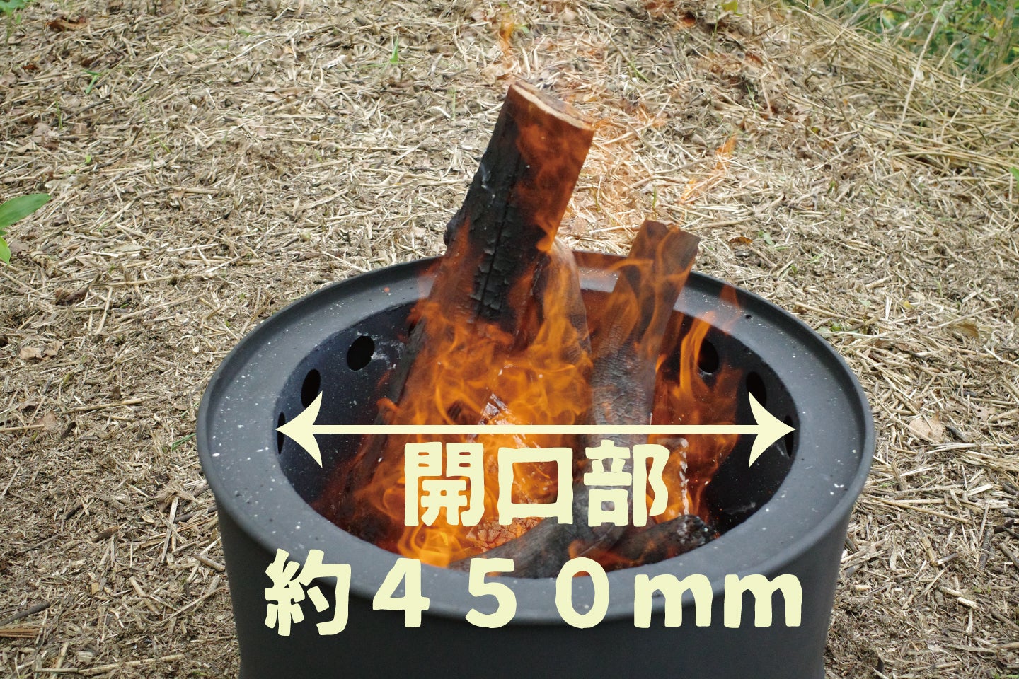 ≪第2弾≫燃焼効率↑UP ”大型×無煙” 二次燃焼焚き火台『Poro Pit2